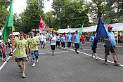 Hry bez hranic 2012 23.6.2012